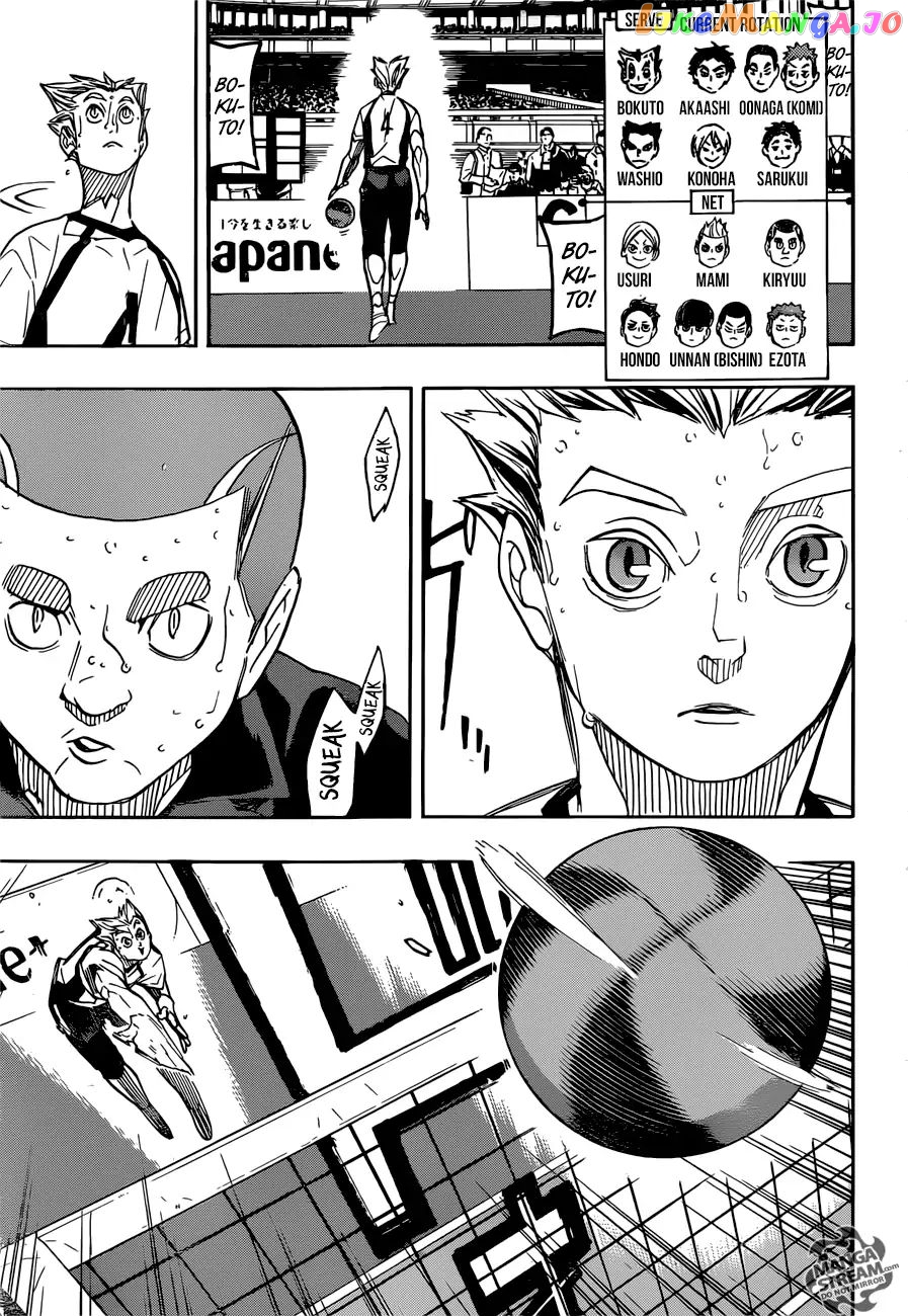 Haikyuu!!, Chapter 335 image 16